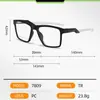 2021 Nuevo Marco Completo de Tr90 para Hombres Gafas Deportivas para Ciclismo para Miopía Lentes Planos Marco Cuadrado a Cuadros 7809