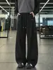 Pantalones Deportivos con Cordón Estilo High Street Americano para Hombre, Primavera y Otoño, Peso Pesado, Caída Suelta, Pierna Recta Ancha, Casual, Deportivos, Pantalones Largos Versátiles