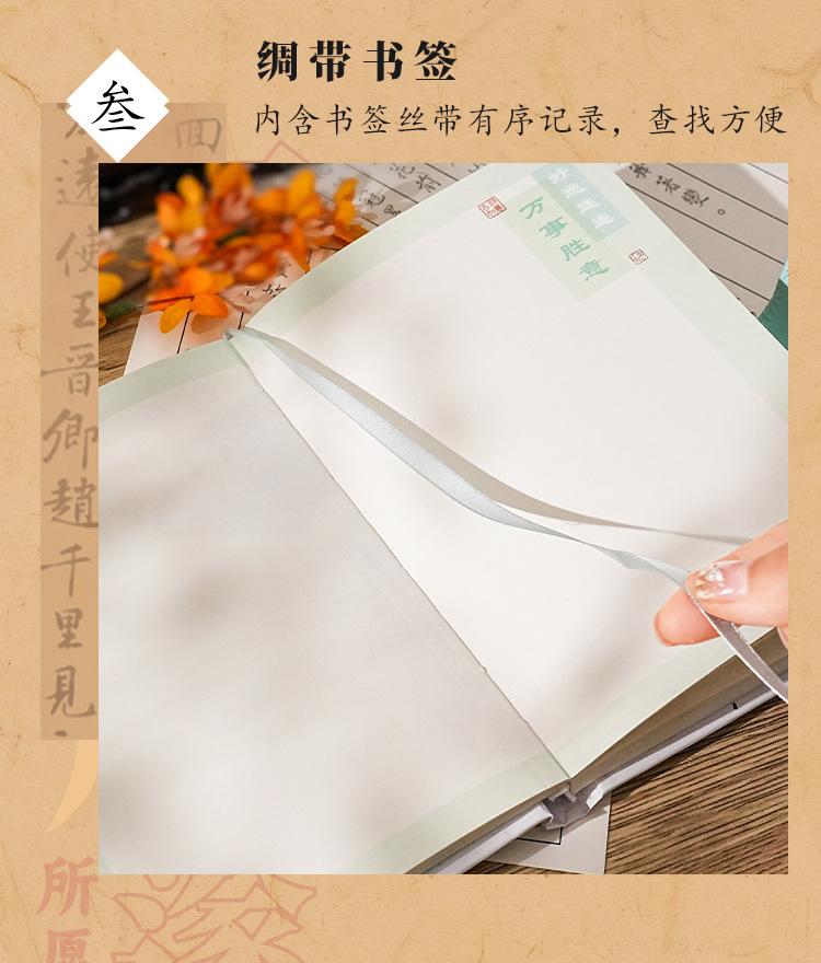 750-详情_06.jpg