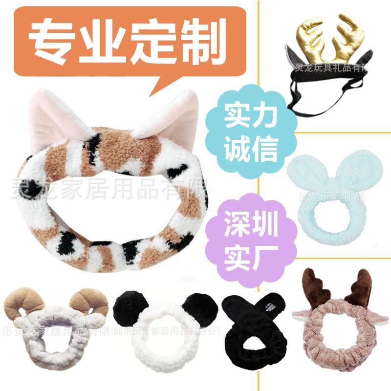 13821328910_1897450176