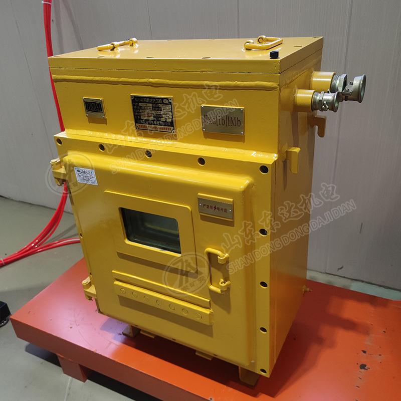 KXJ1140矿用隔爆兼本安型PLC控制器 (1).jpg