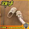 Meias Pantufas Femininas Urso com Laço Solado Grosso Bico Fechado Moda Outono 2026 Estilo Fofo Diário Casual Pantufas Birkenstock