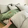 Juego de Cuatro Piezas de Algodón Puro Estilo Francés con Encaje de Pompones, Funda Nórdica con Nuevo Diseño Floral Vintage, Sábana Plana y Sábana Ajustable Juego de Tres Piezas