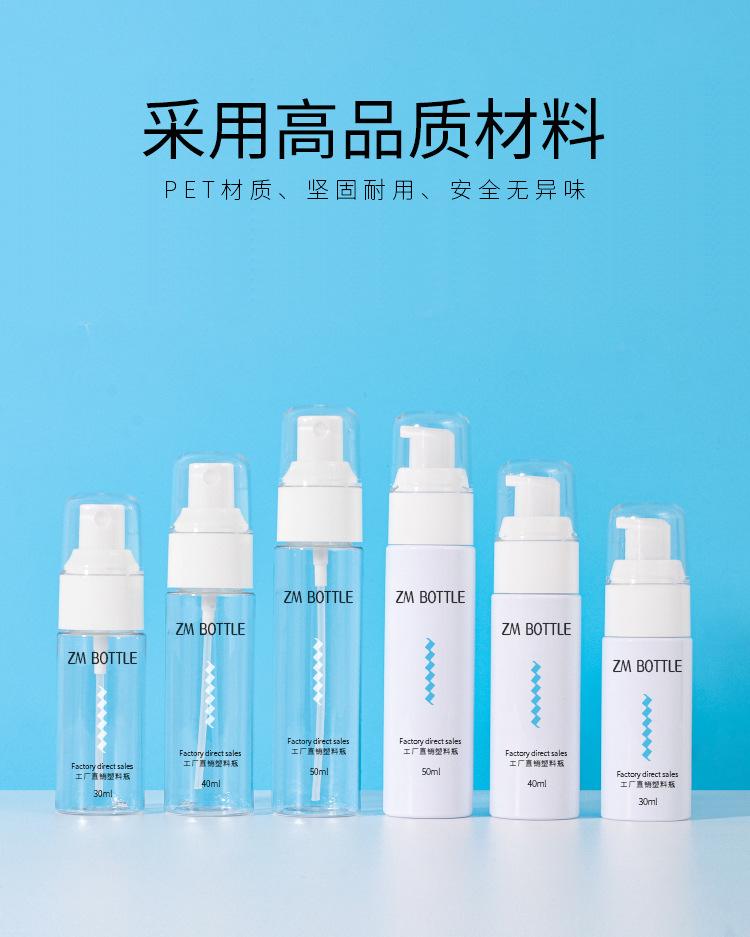 详情页(中文)_03.jpg