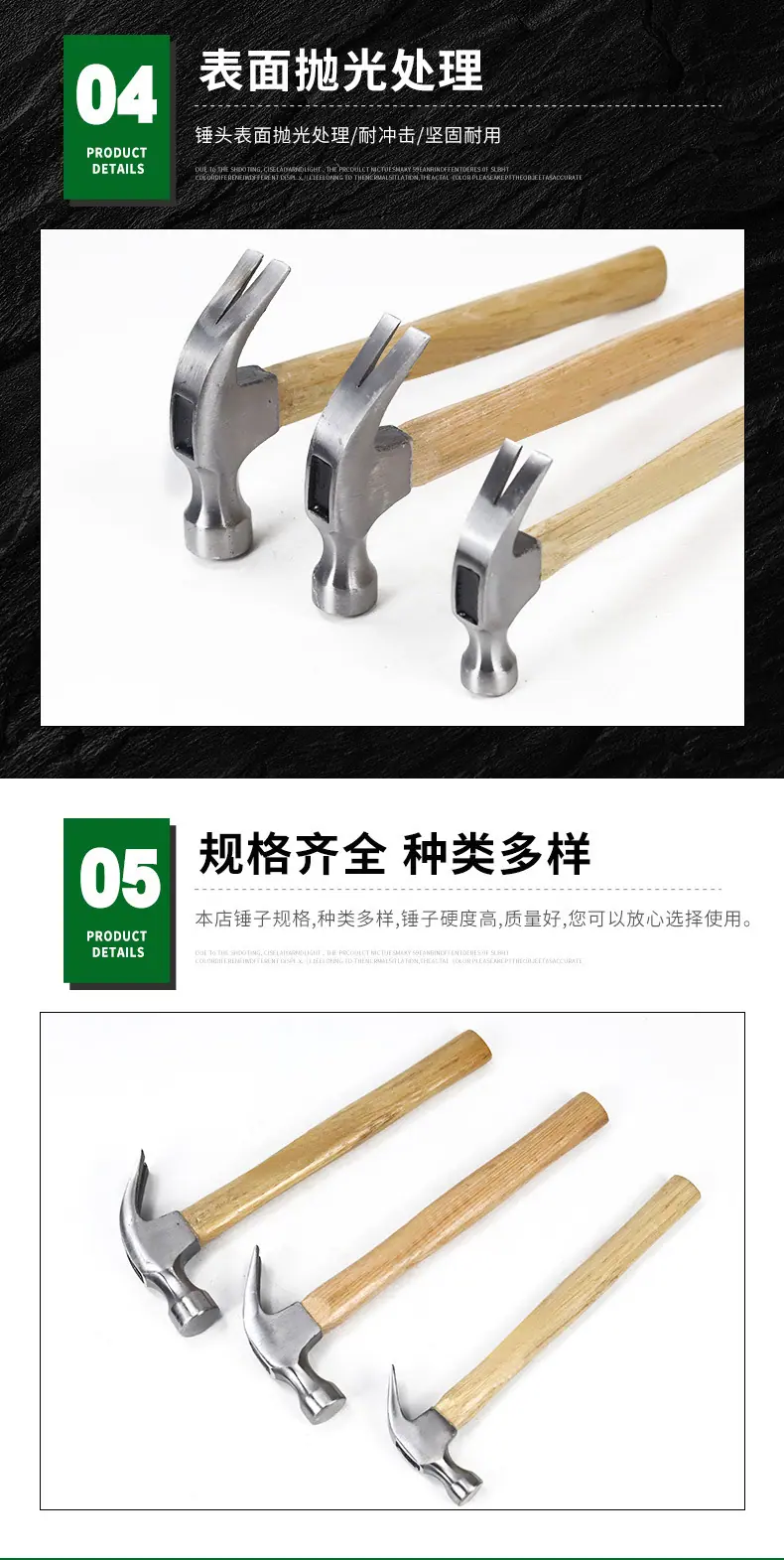 详情_10.jpg
