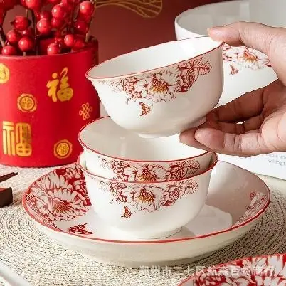 WPS图片(1)2