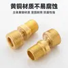Chuveiro Conector Curvo Universal Adaptador de Ângulo Interface da Válvula Misturadora Peças de Ajuste Latão Angulado Curvo Universal