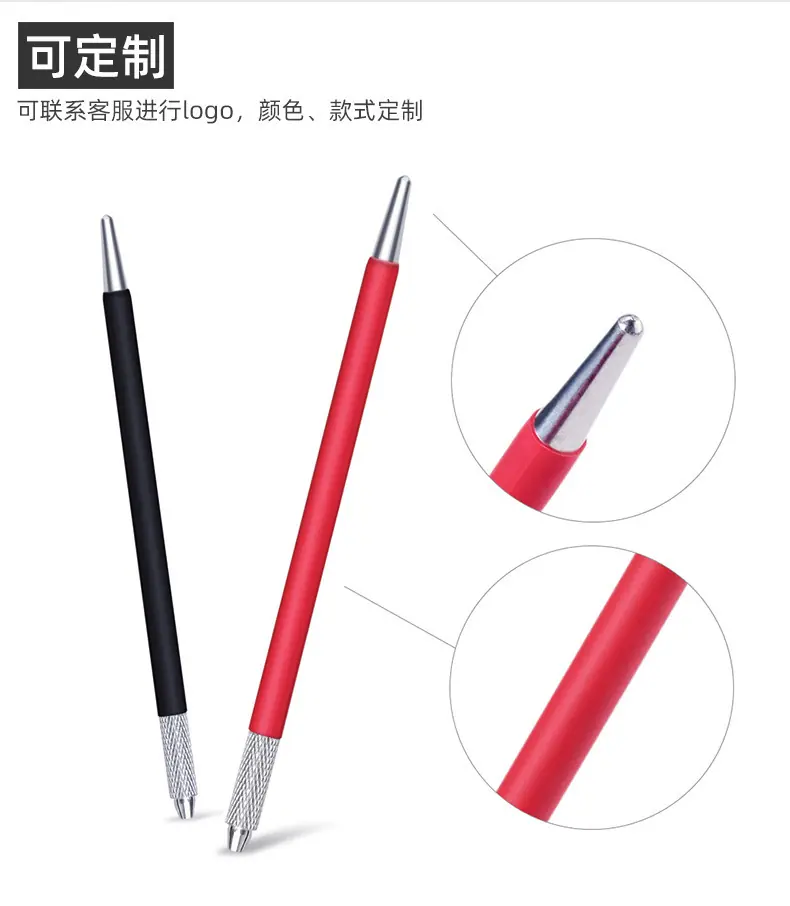 带皮打雾手工笔-详情 (12).JPEG