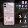 Adecuado para Funda de Teléfono Apple 13, iPhone 14 Plus con Luz de Llamada Entrante, Código Digital 16 Plus, Modelo Nuevo 15, 17 Tendencia