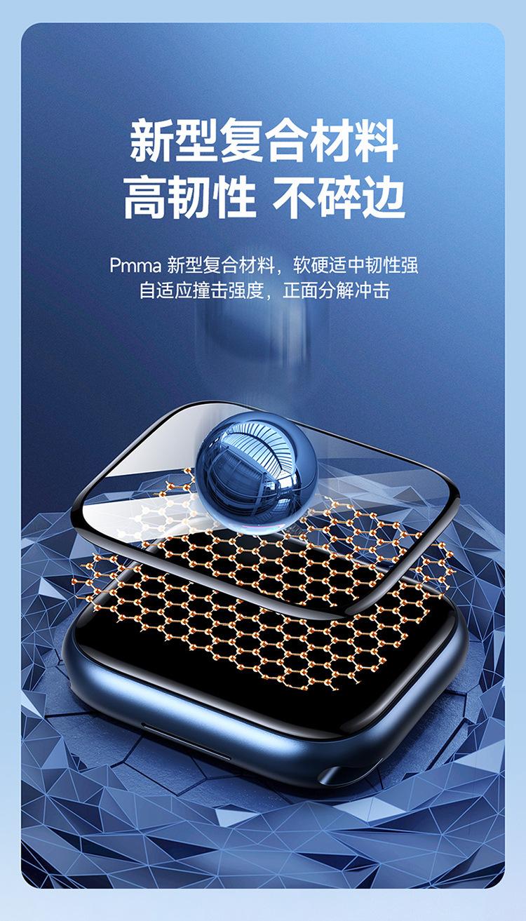 详情750_04.jpg