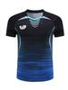 Ropa nueva de tenis de mesa para hombre y mujer, ropa de entrenamiento de la selección nacional de tenis de mesa, top transpirable de manga corta para niños 22065