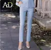 AD Traje profesional de alta gama para mujer ropa de otoño chaqueta de traje pequeña de un botón para ir al trabajo ropa de trabajo lugar de trabajo pantalón de dos piezas