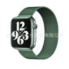 Adecuado para Apple Watch Applewatch Milanés Iwatch78910 Metal Magnético S12 Correa de Reloj Fábrica