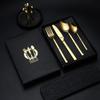 Vajilla de Acero Inoxidable Transfronteriza Palillos Traje de Caballero Hotel Vajilla Occidental Cuchillo y Tenedor para Bistec Cuchara Caja de Regalo