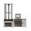 Máquina de prueba universal electrónica máquina de prueba de tracción y flexión 5KN 10KN máquina de tracción para materiales metálicos plásticos de caucho