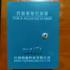 Caja de Control Universal para Puerta Enrollable con Alimentación de Respaldo Jiangxi Naihai 380V Controlador de Control de Incendios Envío Gratis