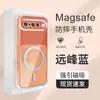 Adequado para Google Pixel11Pro Capa de Telefone Magnética Transparente Pixel10 Capa Protetora Airbag Anti-Queda 789 Comércio Exterior