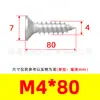Tornillos Autorroscantes de Acero Inoxidable 304 con Cabeza de Cruz, Clavos Autorroscantes de Cabeza Plana, Tornillos Autorroscantes para Madera de Punta Pequeña, M2 M5 M6