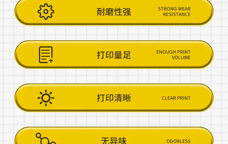 全页_04.jpg