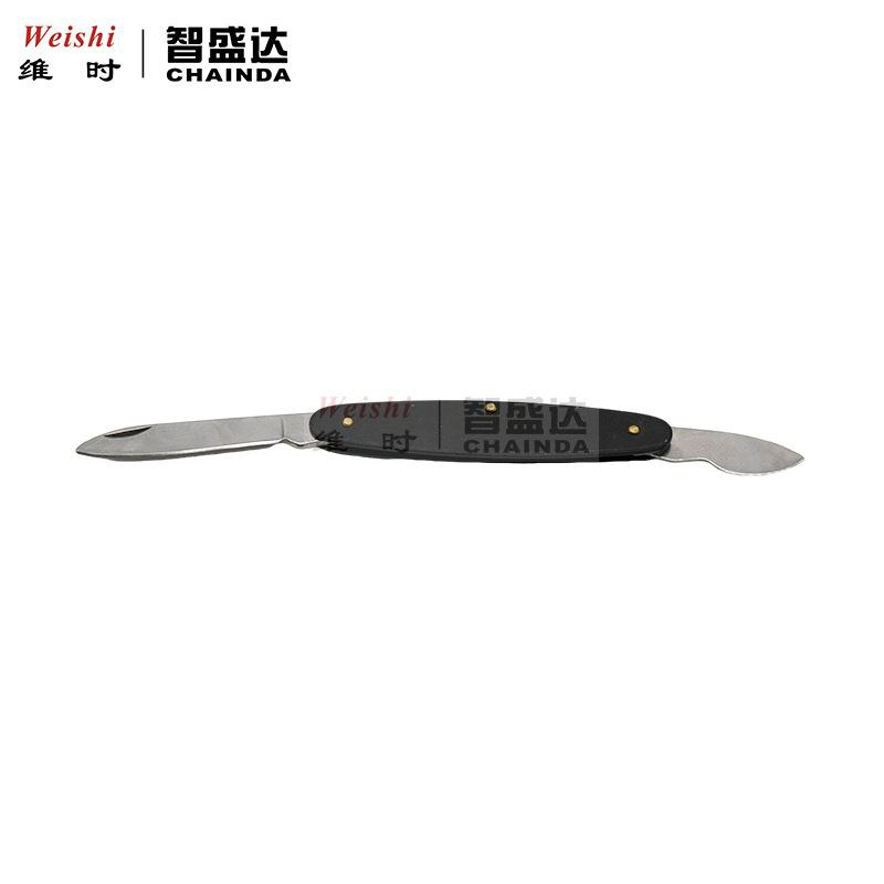 标题14