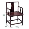 Sillón de madera maciza estilo chino, mesa de té con sillas a juego, apto para uso en el hogar y la oficina, también conocido como silla Taishi, una silla para leer o una silla con forma de luna