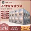 Fabricantes de Shandong tanque de agua enterrado BDF integrado 800 metros cúbicos de equipo de almacenamiento de agua contra incendios con calificaciones completas