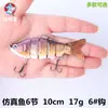 Comércio Exterior AliExpress Luya isca multi-seção água rasa simulação biônica isca 6 10cm19.5g pesca em mar isca dura