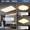 Luminária de Teto para Quarto Estilo Minimalista Moderno Italiano Luxo Leve Sala de Estar 2026 Novo Modelo Redondo Iluminação para Quarto Principal