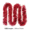Fita canelada decorativa de 1,9m para festas, decorações de casamento, decoração de parede de fundo, Natal para comércio exterior