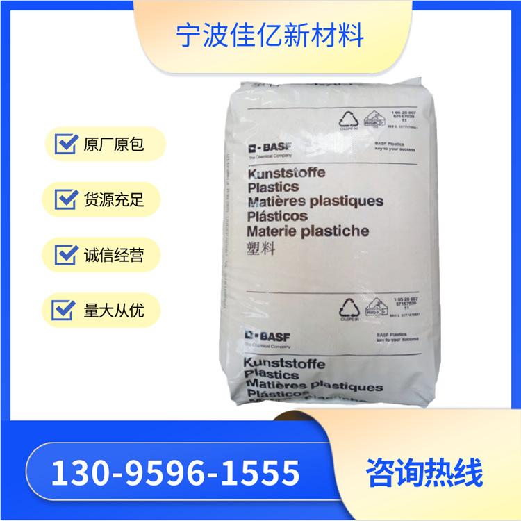 B7C7O5W0YM`YX91{BYXEE$2_副本