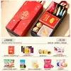 Caja de regalo de dulces para boda, dulces de recuerdo, perfecta para regalos de agradecimiento de compromiso, especial para bodas, paquete de regalo de dulces de alta gama para banquetes de boda