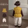 Conjunto de chaleco de algodón para bebé niña de invierno, estilo otoño e invierno para niños, con ribete de volantes, pantalones largos forrados de forro polar y una camiseta de punto - un conjunto de tres piezas