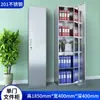 Armario de Acero Inoxidable 304 de una Puerta Armario para Personal Armario Multicapa Gabinete para Cambiarse la Ropa de Hogar Dormitorio Baño Hueco