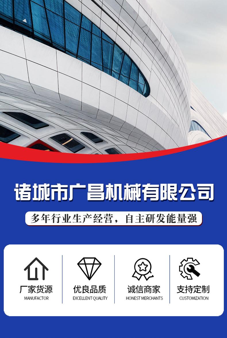 多工位组合秤_01.png