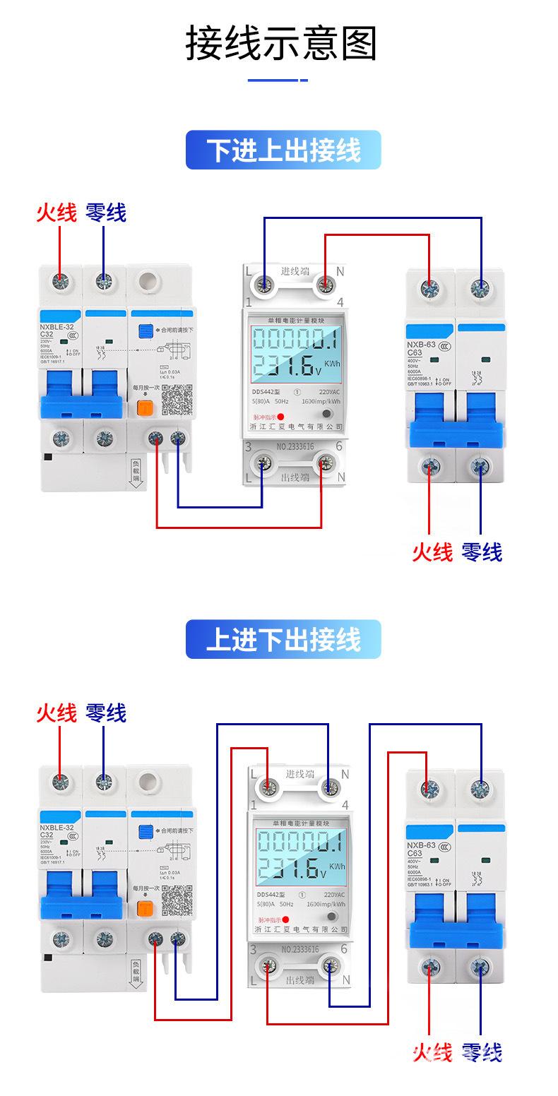 导轨详情_09.jpg