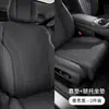 Cojín de Asiento Transpirable Perforado de Alta Calidad en Stock con Reposapiés Extendido y Engrosado, Procesamiento en Lotes Pequeños, Piel Nappa, Procesamiento Libre de Olores