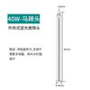 Cabezal de soldadura de cobre rojo para cautín externo Xufeng con punta de cuchillo, plana, redonda, de herradura y puntiaguda.