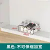 Suporte para Sapatos Sapateira Economia de Espaço Armazenamento Prateleira Escalada Armário Divisória Embutida Prateleira de Armazenamento em Camadas Extensível Novo