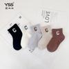 Yi Pair - Calcetines para niños de verano, nuevos calcetines cortos de malla transpirables con letras coreanas, de algodón peinado, deportivos para niños.
