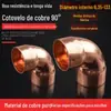 Cobre direto da fábrica cotovelo de soldagem de cotovelo de 90 graus cotovelo de queima soquete cotovelo acessórios para tubos de cobre de armazenamento a frio