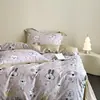 Juego de Cuatro Piezas de Algodón de Fibra Larga con Dibujos, 60 Piezas, Funda de Edredón Estampada 100% Algodón, Sábana Bajera Ajustable 100% Algodón, Juego de Ropa de Cama para Todas las Estaciones
