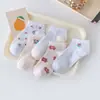 Meias Femininas, Estilo Fino de Verão, Meias Curtas Baixas, Meias Modernas Estilo Japonês, Dropshipping do Tiktok, Tempo Shein