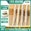 Tiras de Perlas y Pedrería de 1 cm Modelo Nuevo Transfronterizo Adhesivo Termofusible Pegatinas de Pedrería Autoadhesivas para Ropa, Zapatos, Sombreros Decoración de Cristal Duradera DIY