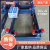Balanza Electrónica de Cilindro de Acero Tianjin 1 Tonelada Balanza de Cilindro de Acero para Cloro Líquido 2 Toneladas Balanza Electrónica a Prueba de Explosiones de Cilindro de Acero Tamaño 1.2*0.8M