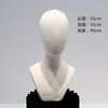 Molde de Cabeça Cabide de Chapéu Molde Cabeça de Manequim Suporte de Chapéu Exibição de Peruca Não Inserível Exibição de Adorno de Cabeça de Noiva Cabide de Chapéu
