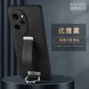 Capa para Celular Honor 400 Sulada Moderna e Legal Suporte de Pulseira Anti-Queda Adequada para Huawei Honor 300Pro Capa de Couro