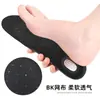 Transpirables absorbentes de sudor amortiguadores elásticos acolchados plantillas militares para entrenamiento para hombres y mujeres plantillas deportivas absorbentes de sudor EVA gel baloncesto correr