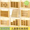 Gabinete para Preescolar Área de Gabinetes Combinados Almacenamiento Infantil Gabinete de Almacenamiento de Juguetes Escuela de Educación Temprana Gabinete para Zapatos Gabinete de Material Didáctico Montessori