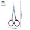 Ventas Directas de Fábrica Tijeras para Cutícula Estilo Ruso Tijeras para Cutícula de Acero Inoxidable Tijeras Portátiles para Cutícula Estilo Ruso Transfronterizo