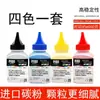 Adequado para Cartucho de Pó Colorido Toner W2300A 230A para Hp 4303Fdw Mfp 4303Fdn/4303Dw